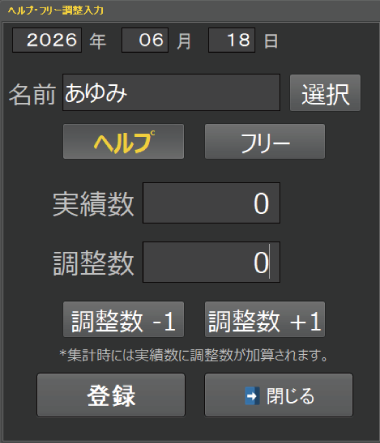 hf04.png